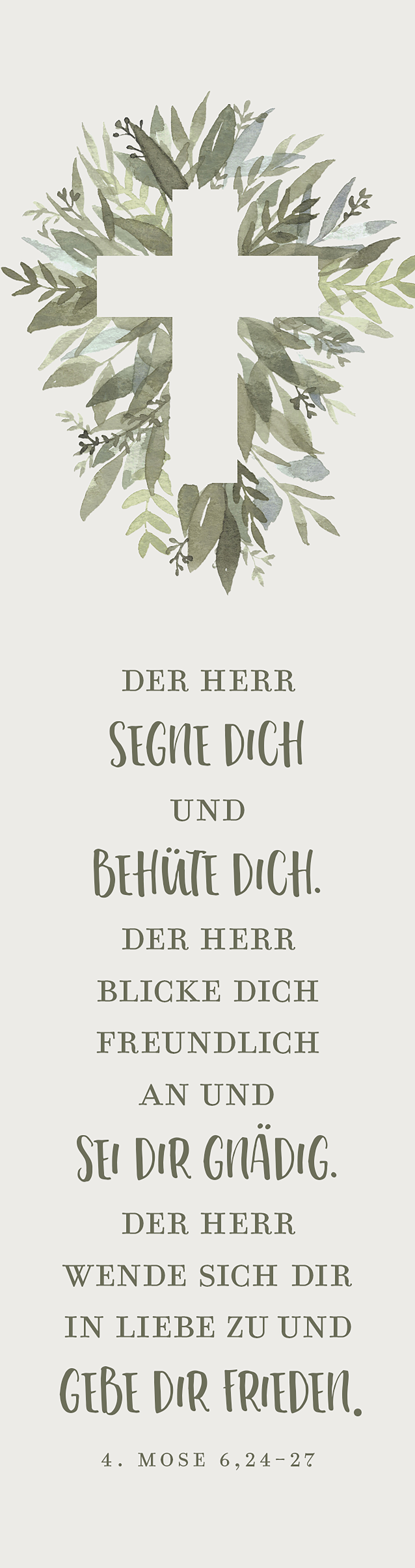 Segenszeichen - Der Herr segne dich (Kreuz, aquarell)