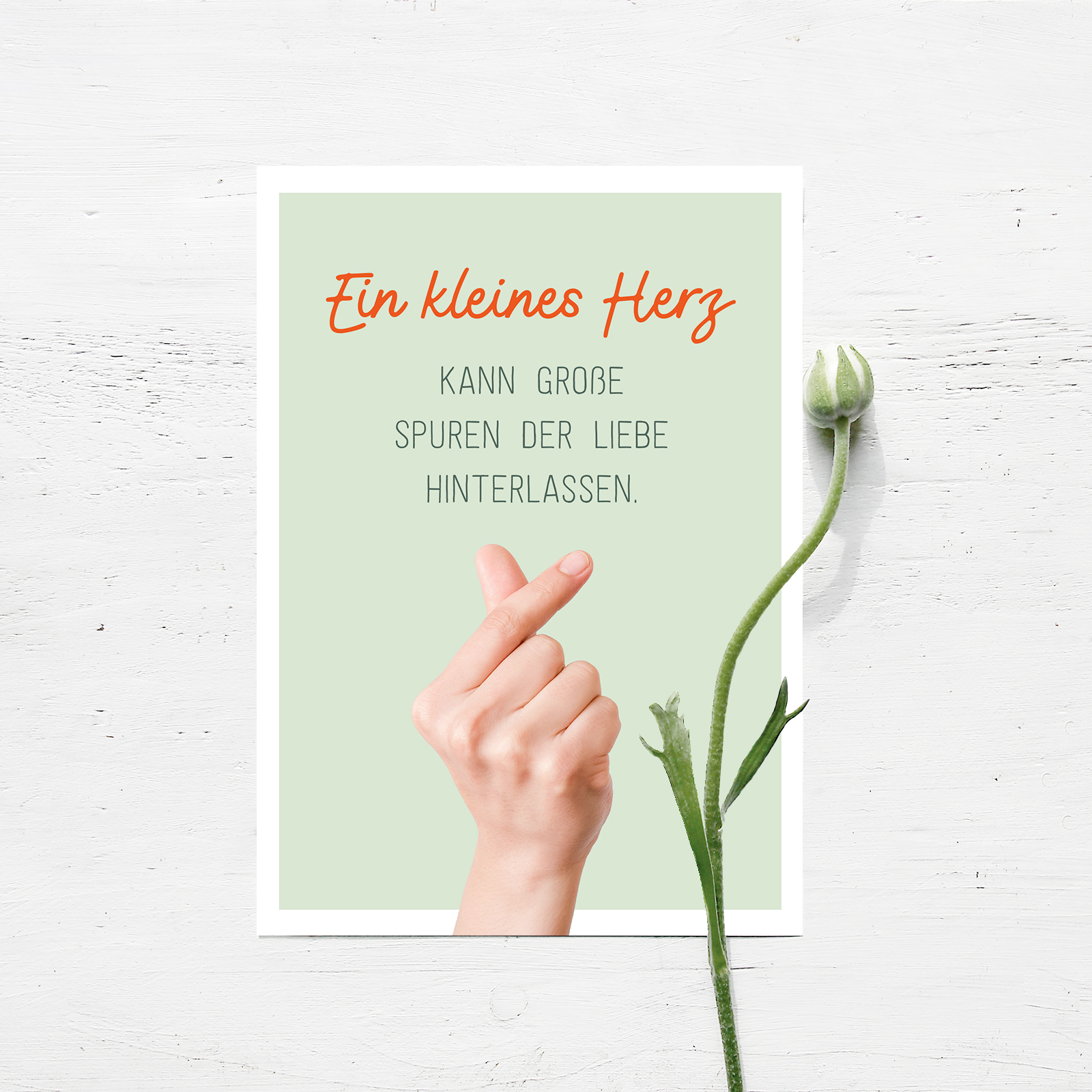 Postkarte - Kleine Geste, große Wirkung