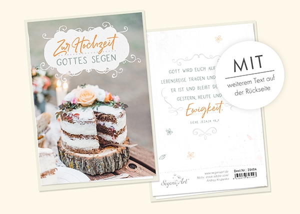 Faltkarte - Zur Hochzeit (Kuchen)