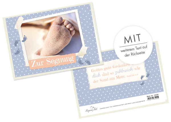 Faltkarte - Zur Segnung - Sand Faltkarte - Zur Segnung - Sand