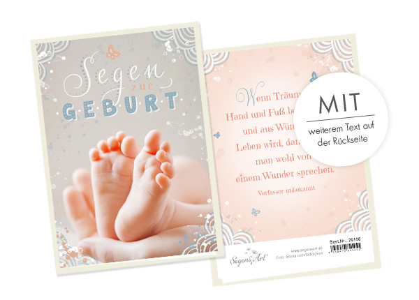 Faltkarte - Segen zur Geburt - Träume Faltkarte - Segen zur Geburt - Träume