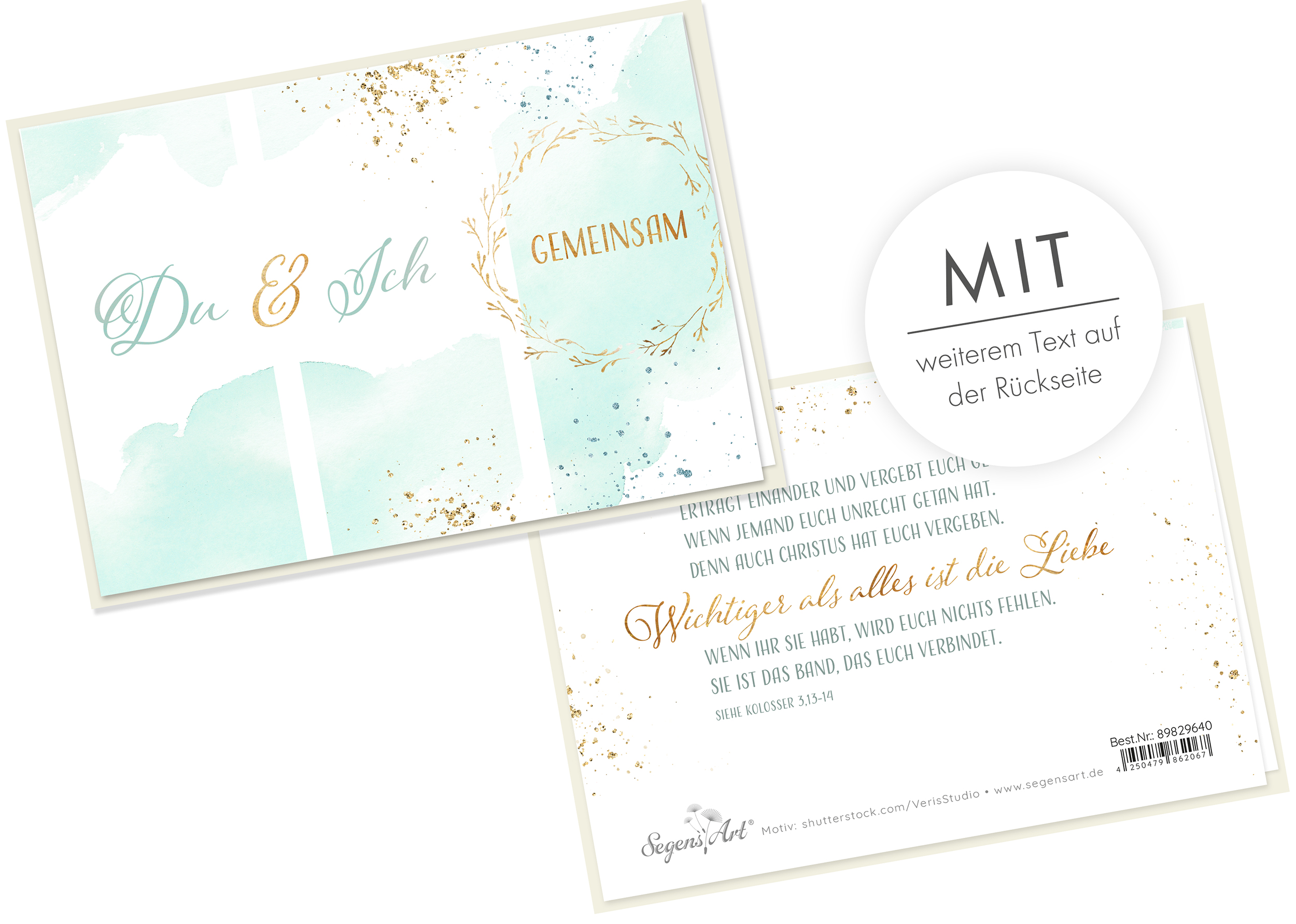 Doppelkarte - Hochzeit - Du und ich gemeinsam Faltkarte - Hochzeit - Du und ich gemeinsam