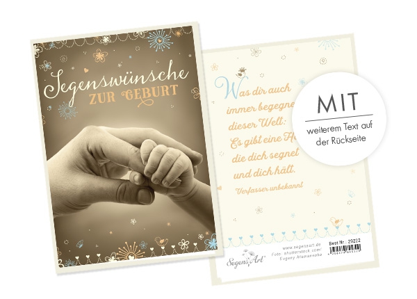 Faltkarte - Zur Geburt (Hände) Faltkarte - Zur Geburt (Hände)