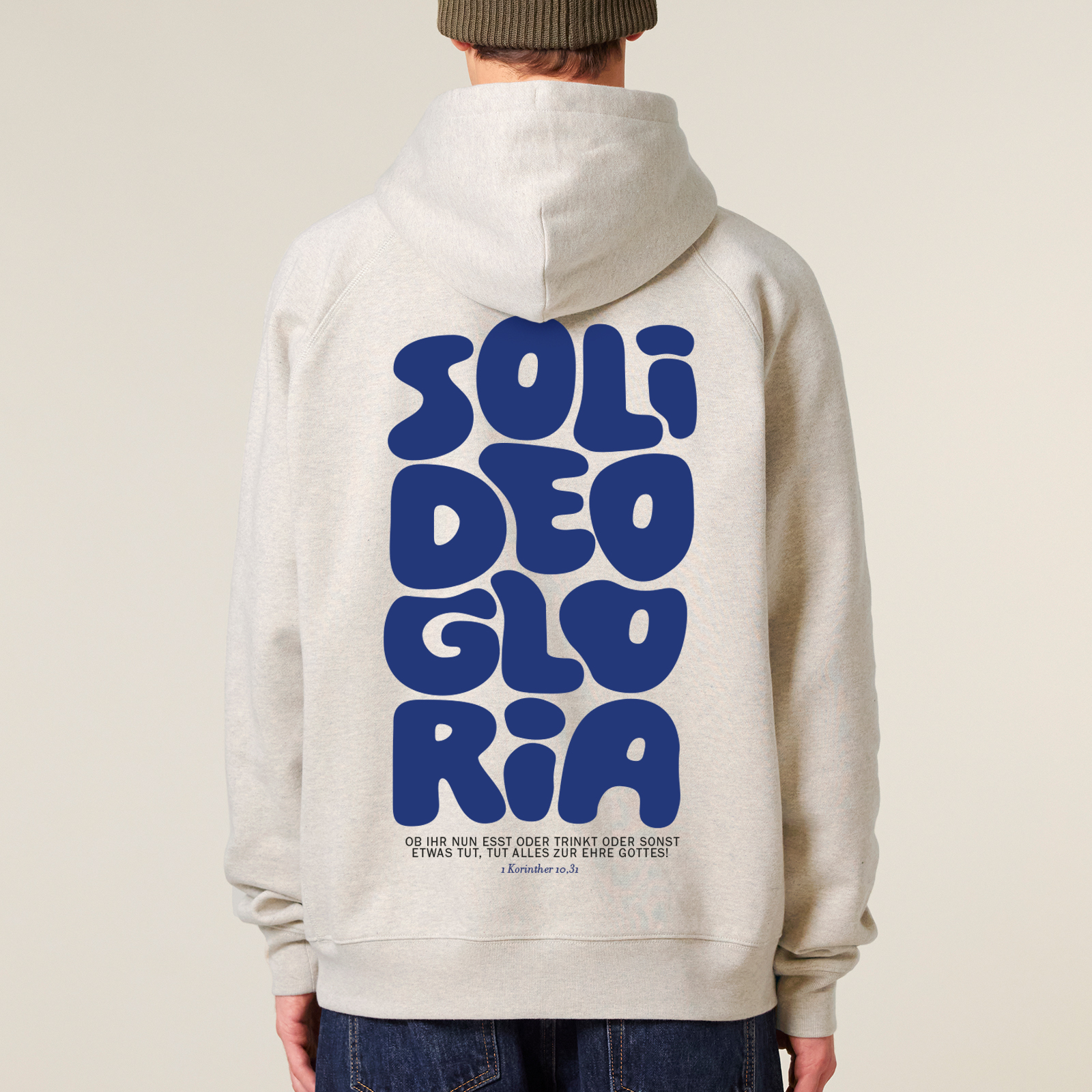 Hoodie AllEyesOnHim (beige)-XS