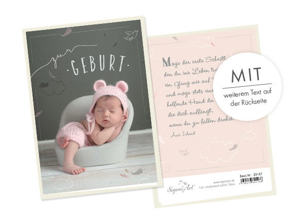 Faltkarte - Zur Geburt - Erste Schritte Faltkarte - Zur Geburt - Erste Schritte