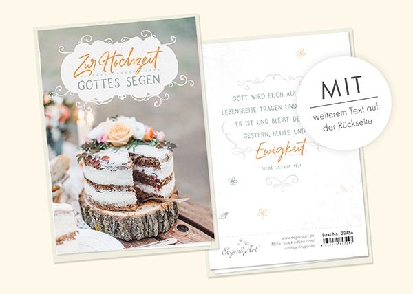 Doppelkarte - Zur Hochzeit (Kuchen)